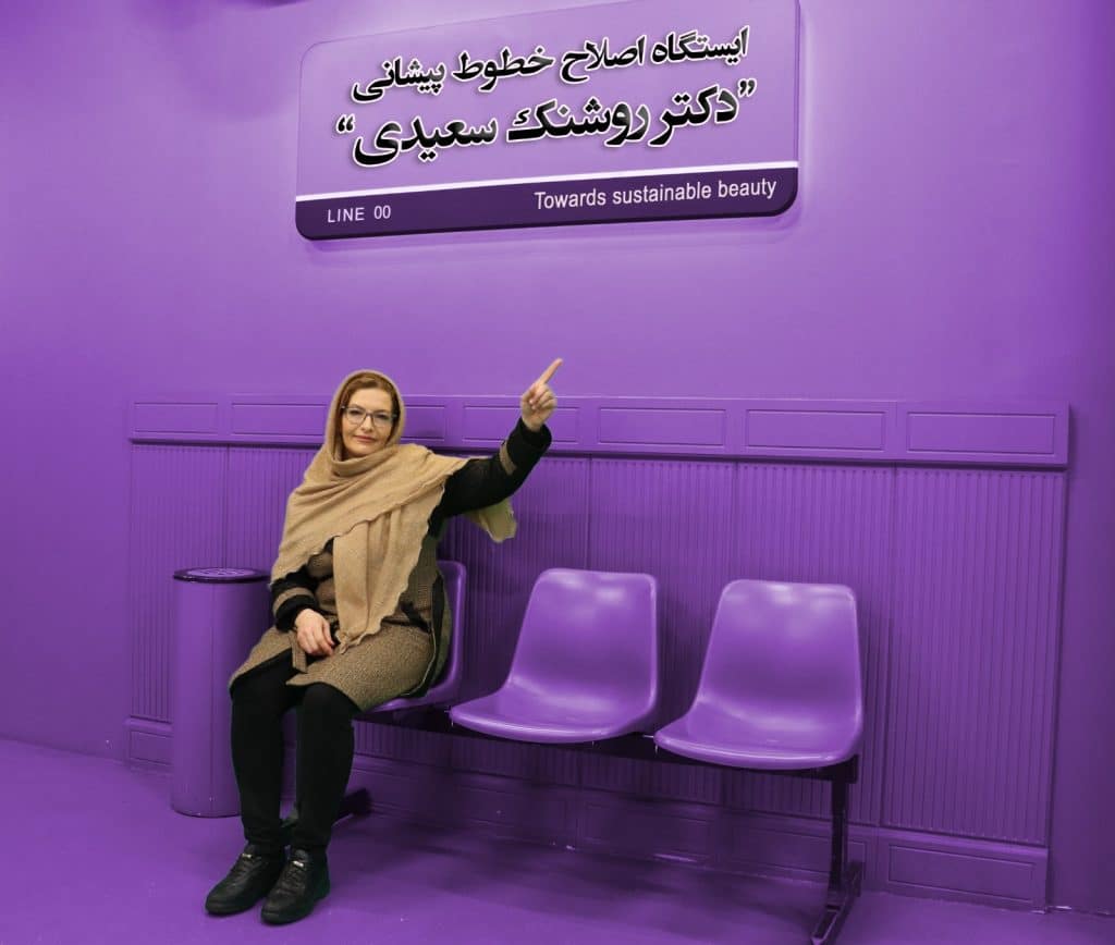 دکتر روشنک سعیدی - داخلی، پوست، مو، زیبایی، ژل، بوتاکس، لیفت، فیلر، مزو، رفع چین و چروک، خط خنده، دور چشم، پیشانی، غبغب، زاویه سازی، لب، گونه، چانه و کلیه خدمات مراقبت از پوست