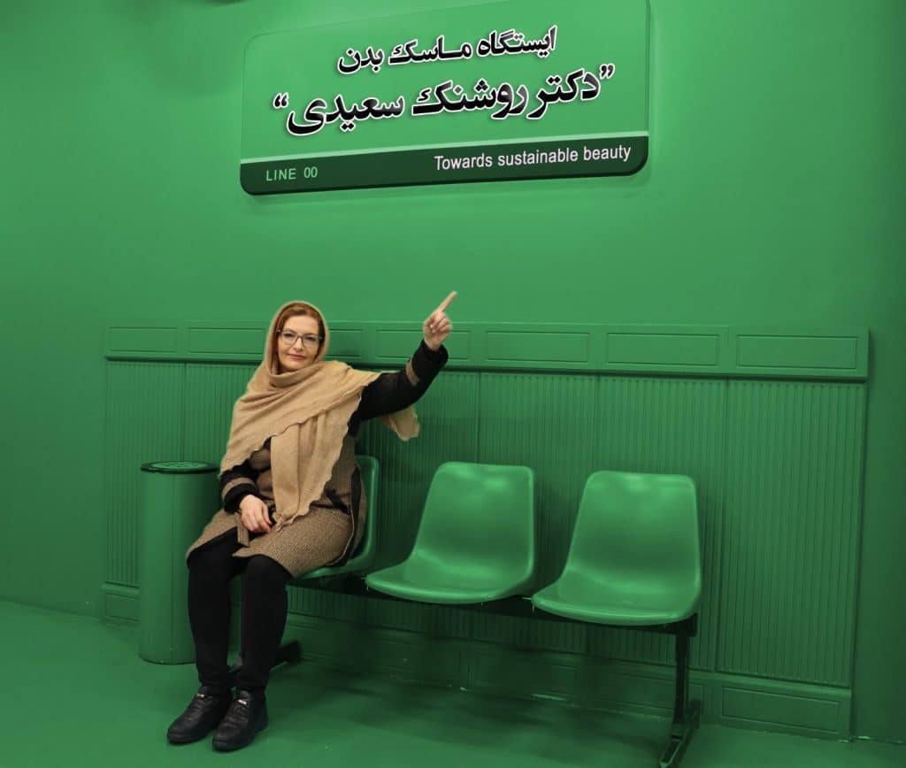 دکتر روشنک سعیدی - داخلی، پوست، مو، زیبایی، ژل، بوتاکس، لیفت، فیلر، مزو، رفع چین و چروک، خط خنده، دور چشم، پیشانی، غبغب، زاویه سازی، لب، گونه، چانه و کلیه خدمات مراقبت از پوست